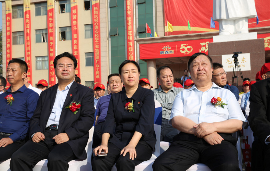 中国石油与化学规划院副院长李志坚,新乡市人民政府副市长祁文华,中共