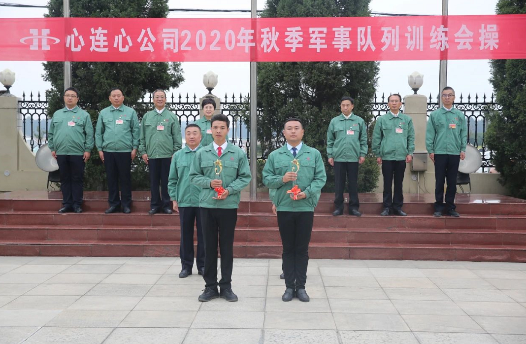 1600917869273151.png image.png