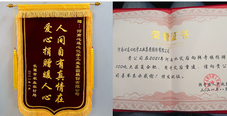 1630718311318477.png image.png